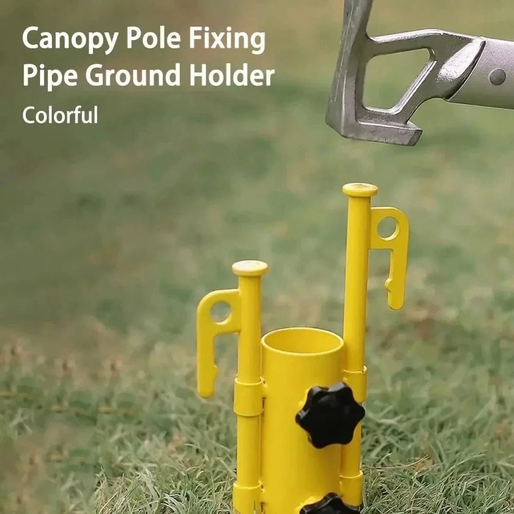 Outdoor Color Adjustable Canop - Travel Outdoor Camping Youtube 评论和价格