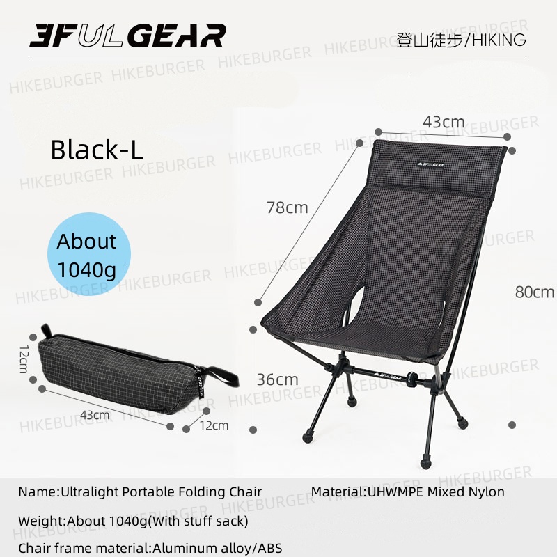 3F UL GEAR Outdoor Ultralight  - Outdoor Camping Recliner Chairs 评论和价格