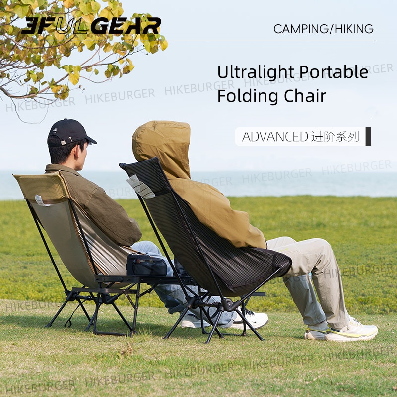 3F UL GEAR Outdoor Ultralight  - Outdoor Camping Recliner Chairs 评论和价格