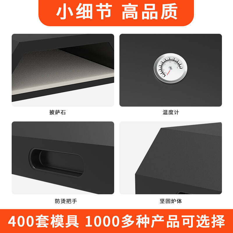 12 Inch Portable Gas‑Powered P - Outdoor Camping Oven 评论和价格