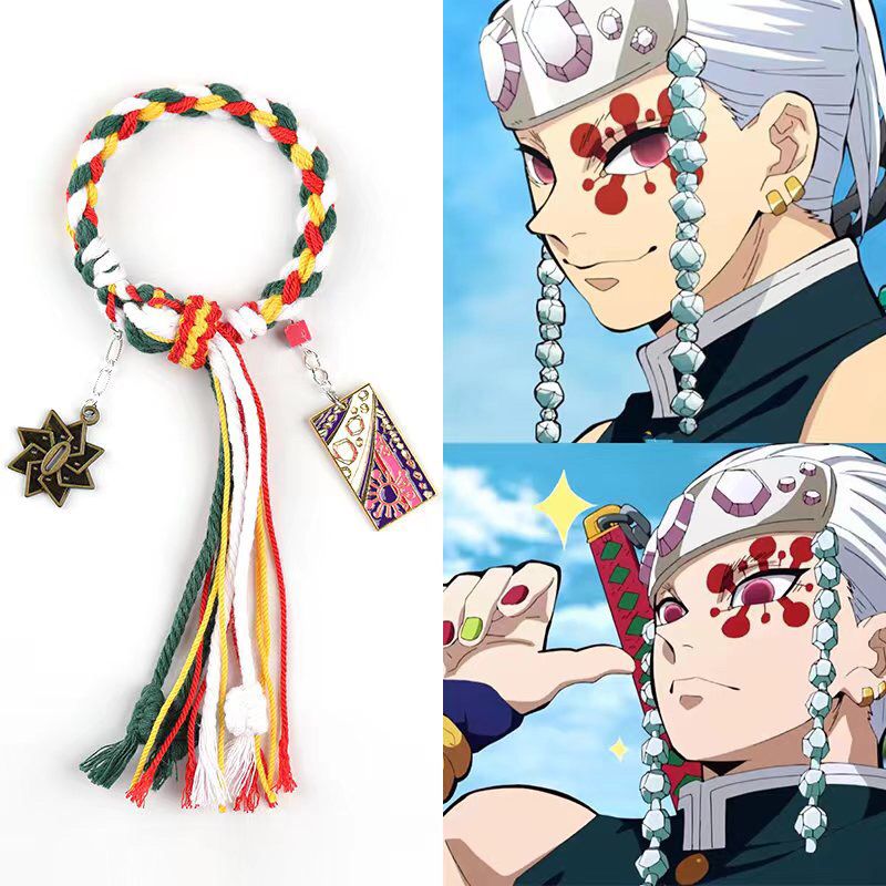 Demon Slayer Bracelet Tanjiro  - Paracord Bracelet 评论和价格
