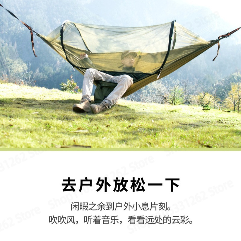Automatic Quick Open Anti Flip - Outdoor Camping Automatic Quick Opening Tent 评论和价格