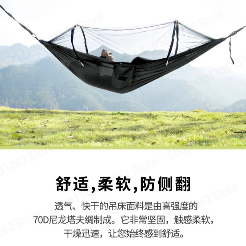 Automatic Quick Open Anti Flip - Outdoor Camping Automatic Quick Opening Tent 评论和价格