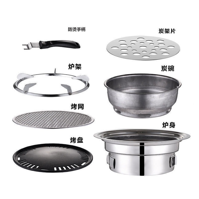 Stainless Steel Outdoor Barbec - Outdoor Camping Oven 评论和价格