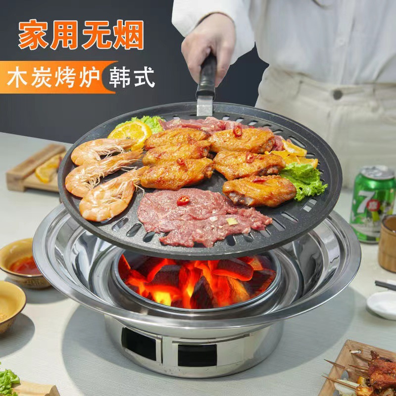 Stainless Steel Outdoor Barbec - Outdoor Camping Oven 评论和价格