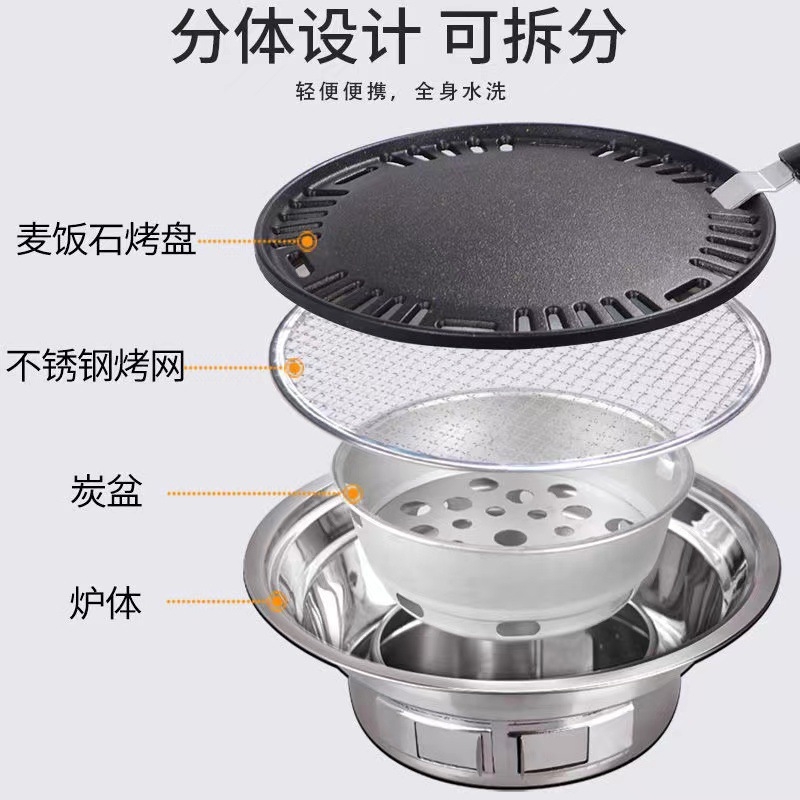 Stainless Steel Outdoor Barbec - Outdoor Camping Oven 评论和价格