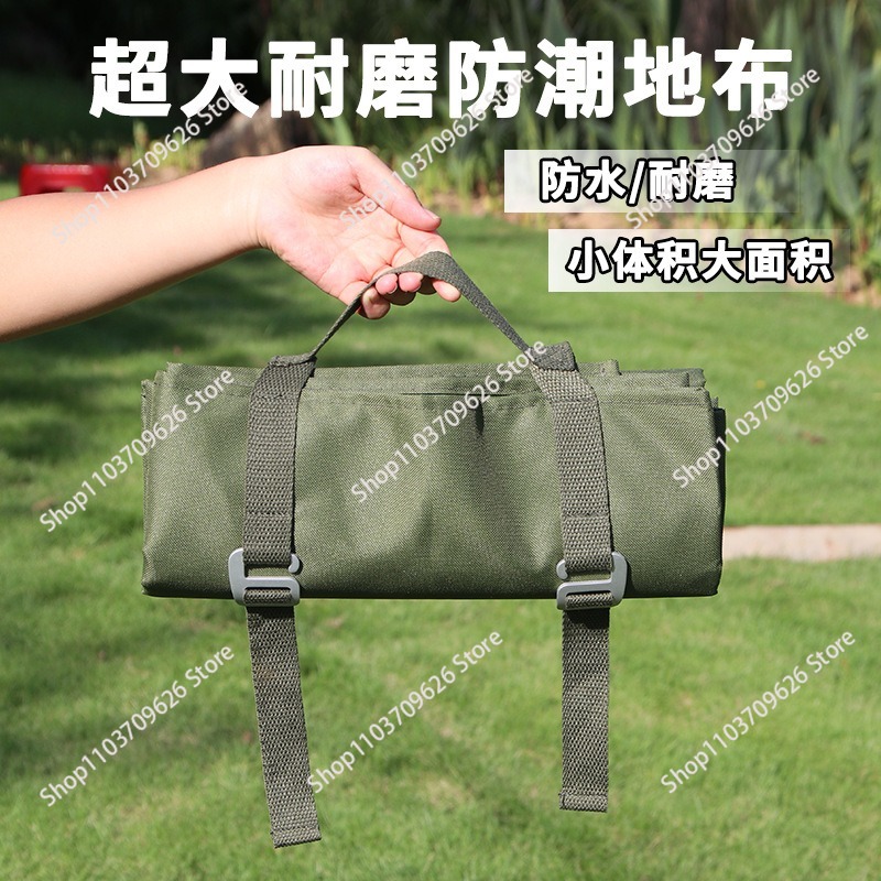 Suitable for outdoor waterproo - Outdoor Camping Mat 评论和价格