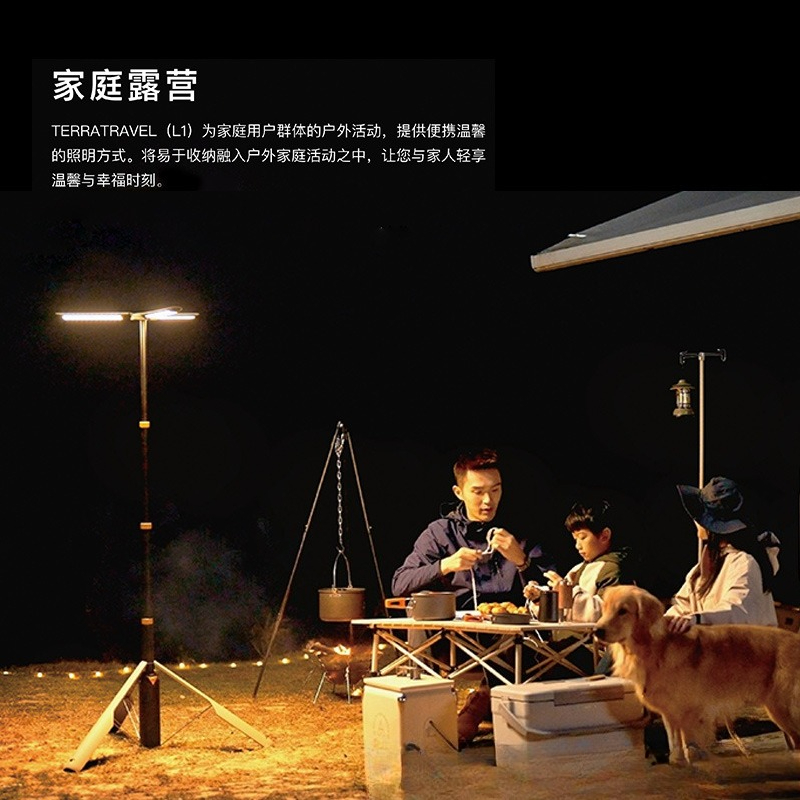 Outdoor Folding Portable Multi - Outdoor Camping Venues 评论和价格