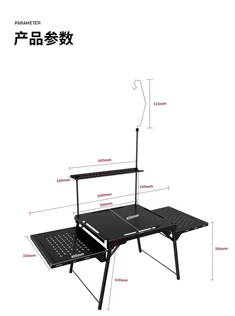 SM-IGTN Aluminum Portable Camp - Outdoor Camping Warehouse 评论和价格