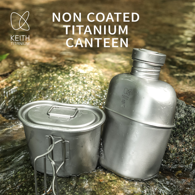 KEITH  Pure Titanium Canteen M - Camp Cooking Set 评论和价格