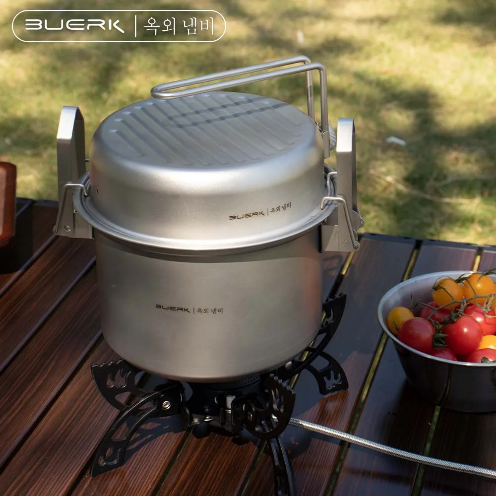 Outdoor Camping Multi Function - Camp Cooking Set 评论和价格