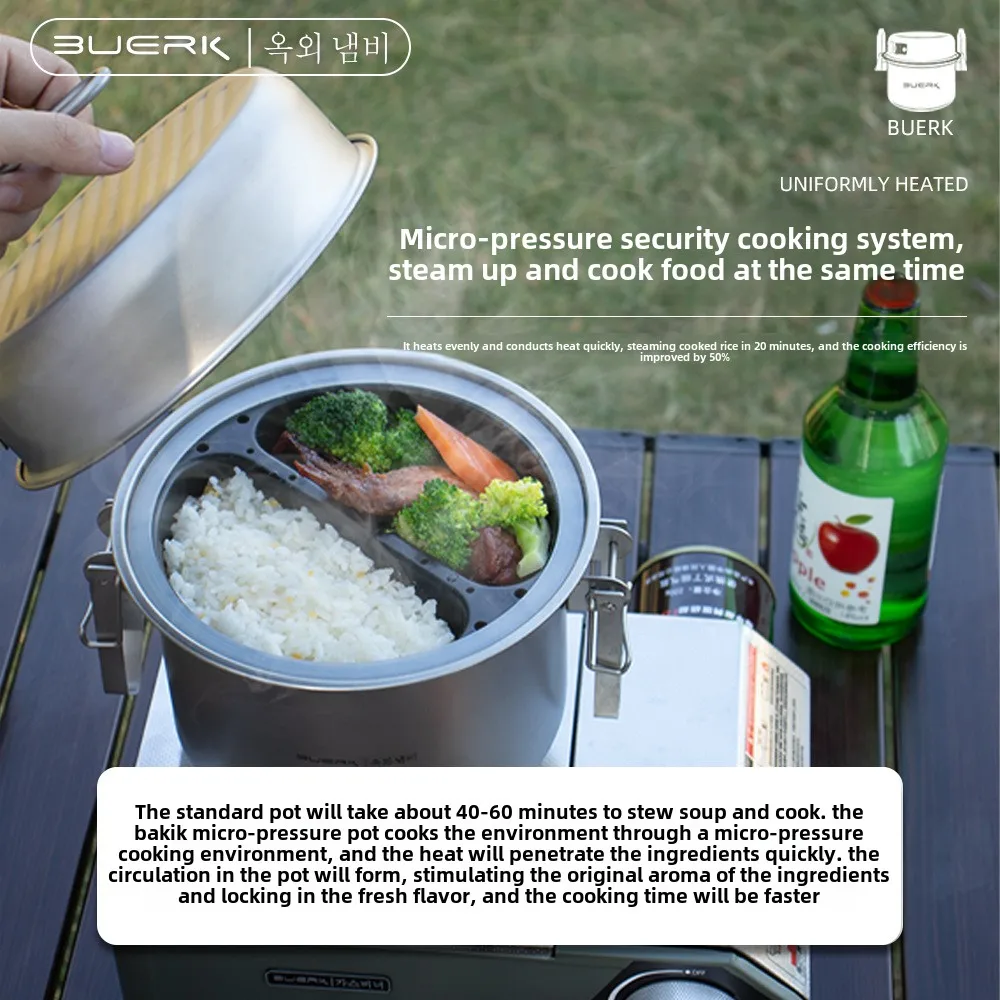Outdoor Camping Multi Function - Camp Cooking Set 评论和价格